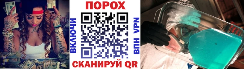 Amphetamine 97%  Строитель 