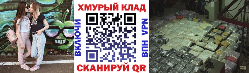 сколько стоит  Строитель  ГЕРОИН белый 