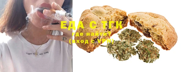 дмт Алексеевка