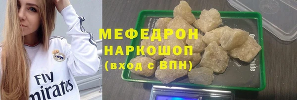 хмурый Арсеньев