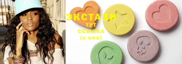 таблы Аркадак