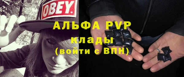 СК Пестово
