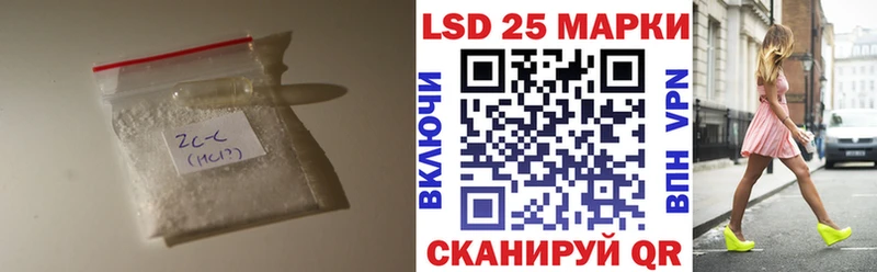 Лсд 25 экстази ecstasy  Строитель 