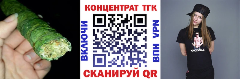 shop как зайти  mega   Строитель  купить   ТГК жижа 