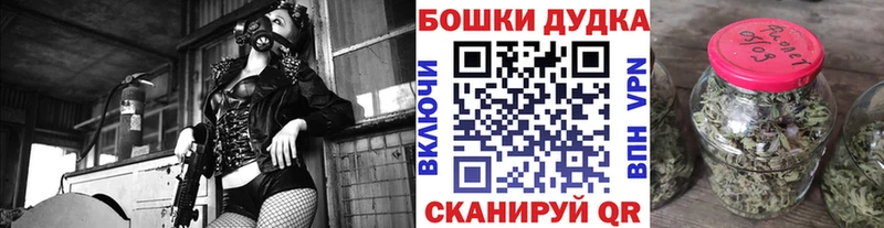 Шишки марихуана ГИДРОПОН  Строитель 